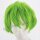 Momo Perücke 30cm kurz gestuft grün| Lightgreen