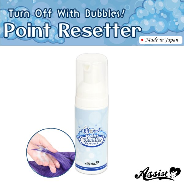 *Assist Original* Point Resetter - Haarspray Entferner