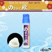 *Assist Original* Haarkleber Noritsugudono