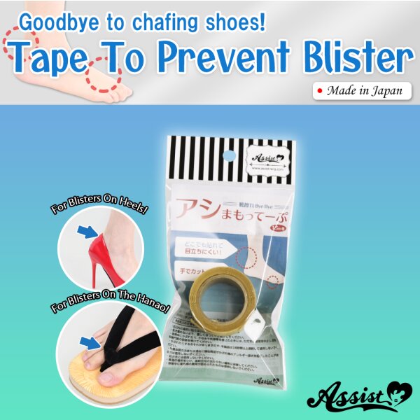 *Assist Original* Anti-Blasen-Tape